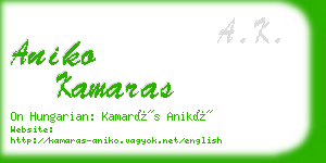 aniko kamaras business card